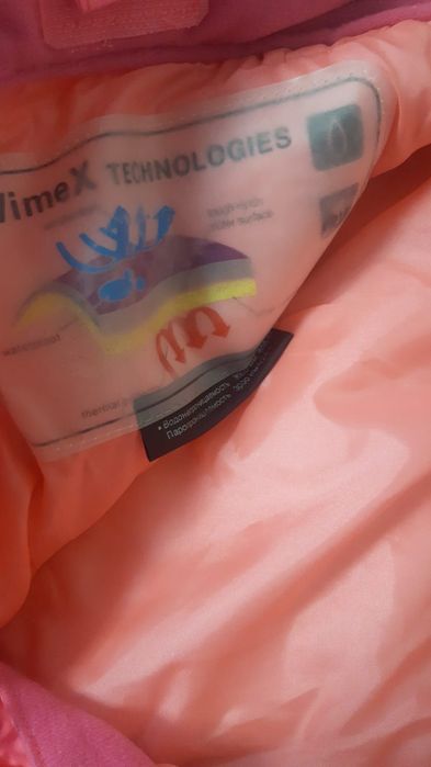 Комбинезон продам