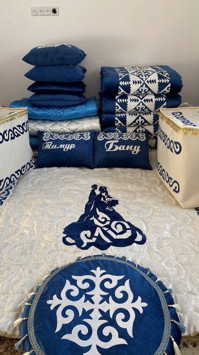 Қурақ корпе Қыз жасауы