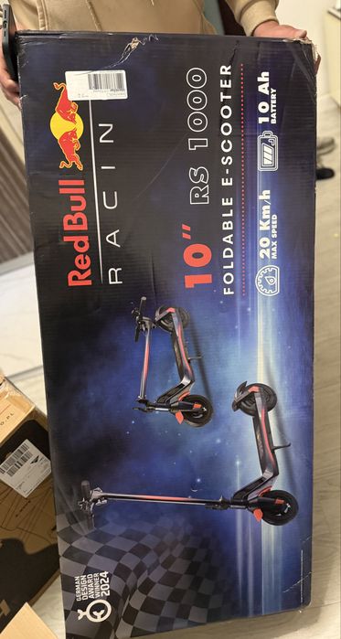 Trotineta electrica redbull racing