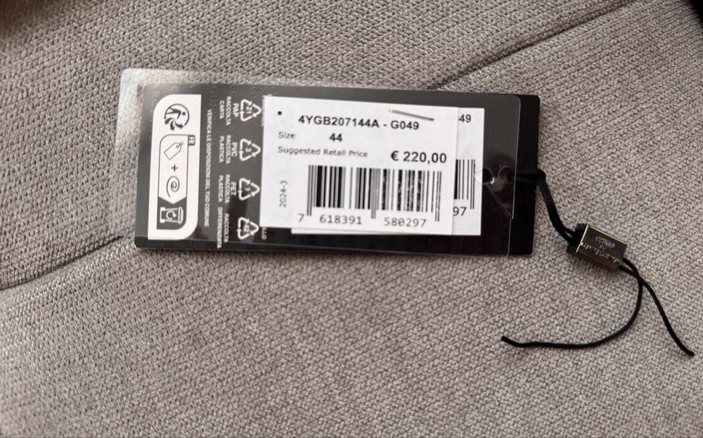 Панталон и елек GUESS MARCIANO