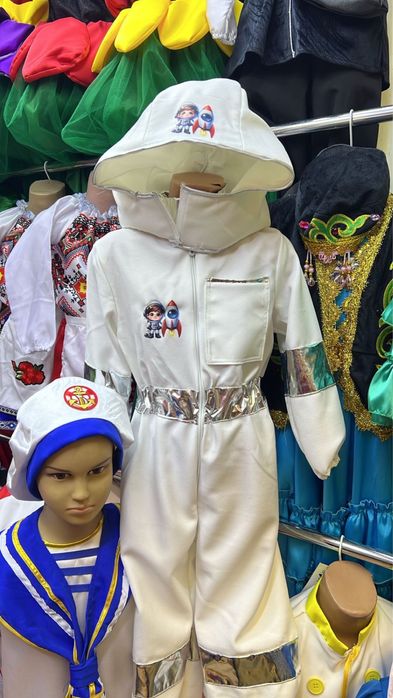 Костюм космонавта