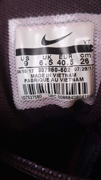 Дамски маратонки Nike Air Max 95 (Бордо) – Номер 40.5