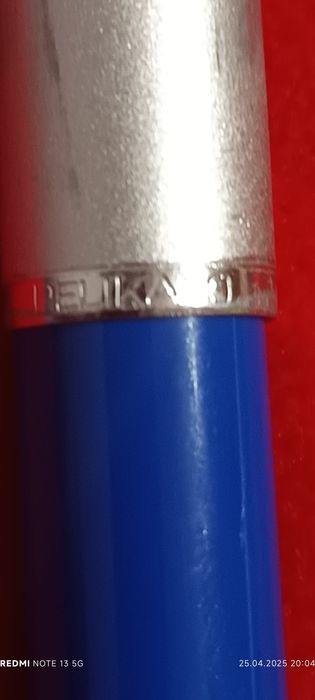 1963 Pelikan model 1 stilou