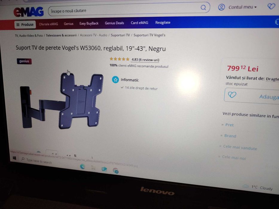 Suport TV de perete Vogel's , reglabil , 19"-43" inch , Negru , NOU