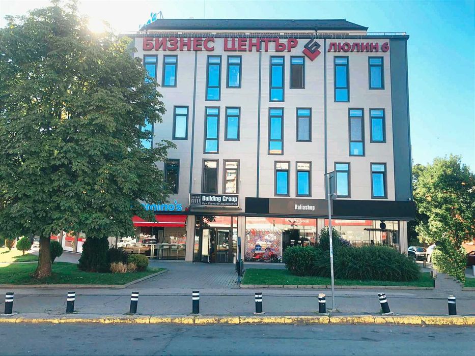 ОФИС ПОД НАЕМ – 208 кв.м