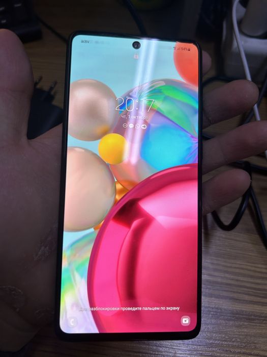 SAMSUNG A71 128/6