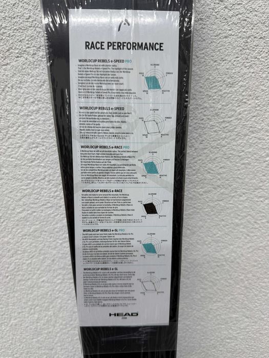 schi head worldcup rebels e-race pro L160cm