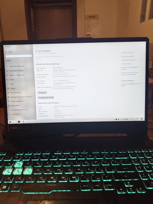 Продается ноутбук ASUS TUF Gaming