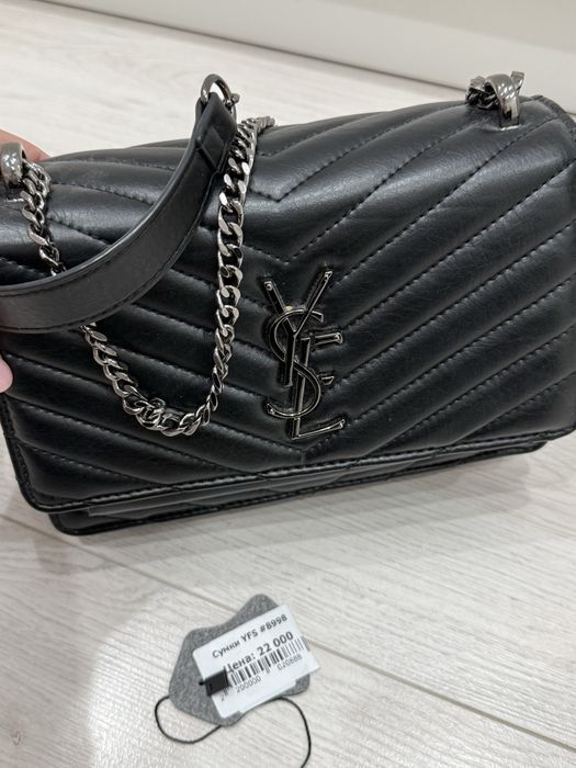 Продам Сумку за 5900 тг