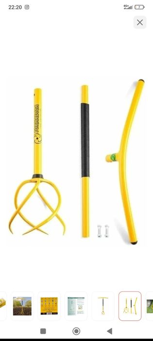 TORNADICA культиватор