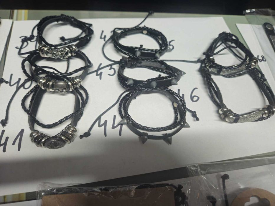 Гривни и пръстени