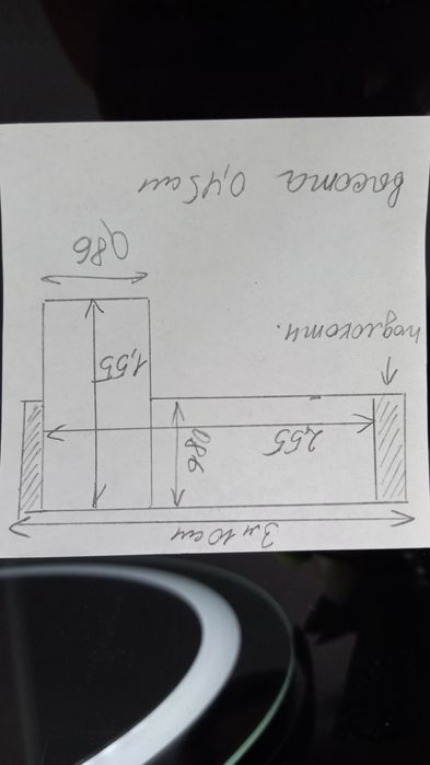 Продам диван 3.10×1.55