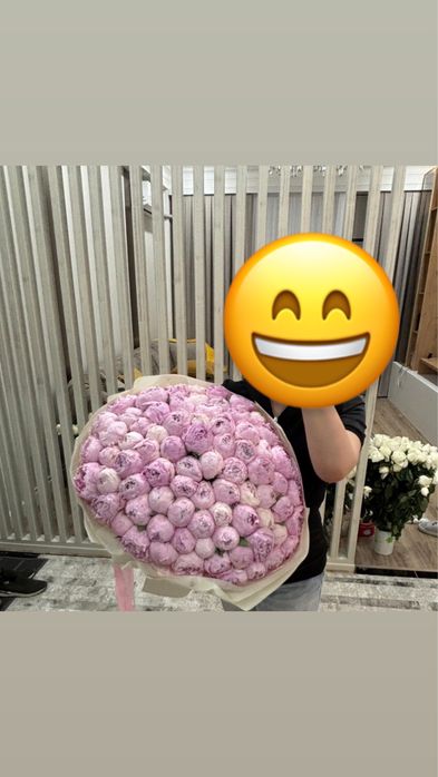 71 пионы продаю цветы