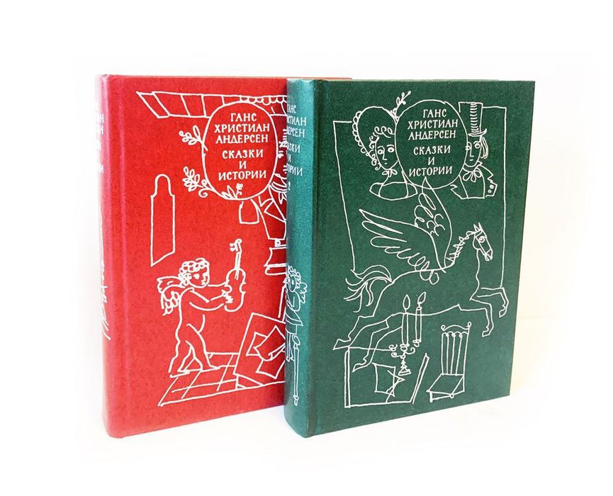 Книги для чтение