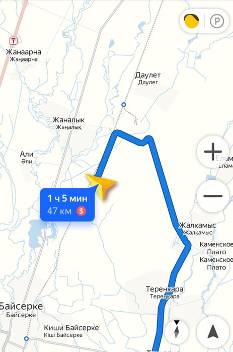 Продам участок в дачном массиве