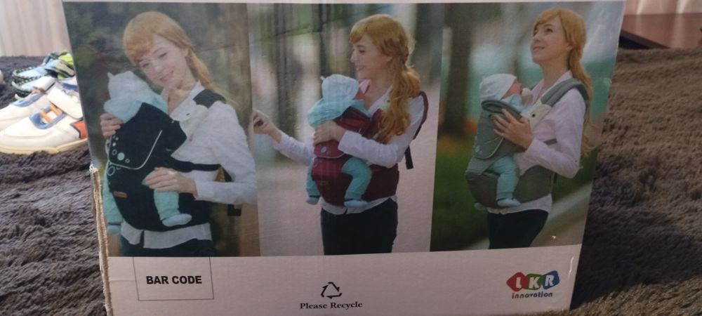 Продам хипсит черный.