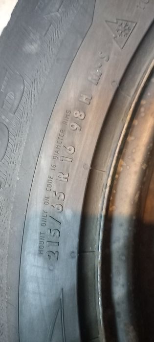 Продавам резервна гума Nissan  Qashqai