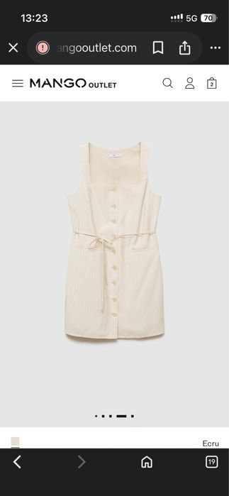 Рокля Mango, нова