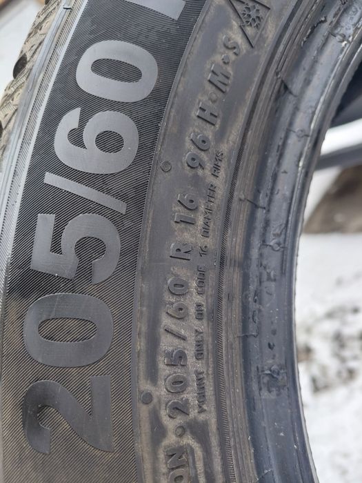 205/60/16" 2бр.гуми дот2025