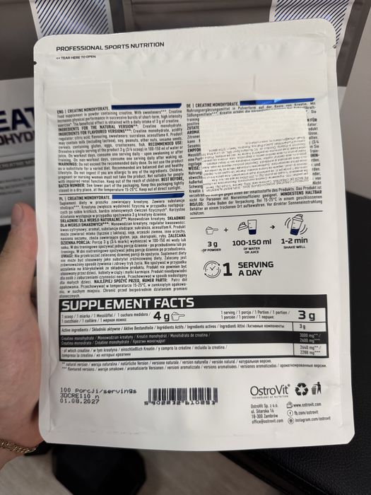 Creatină Monohidrată