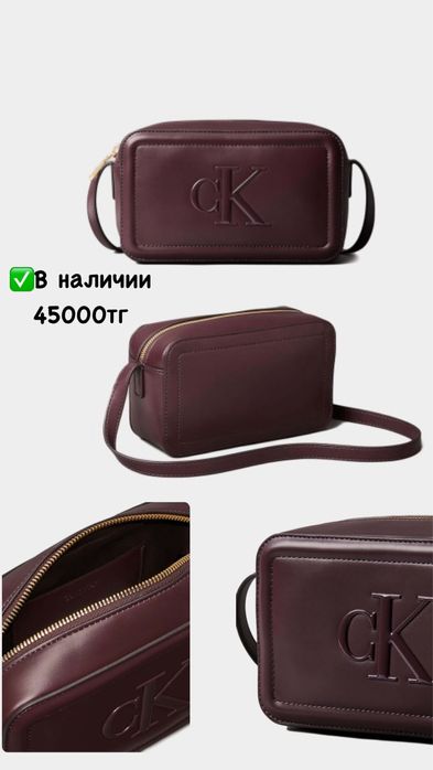 Оригинал сумки от Guess
