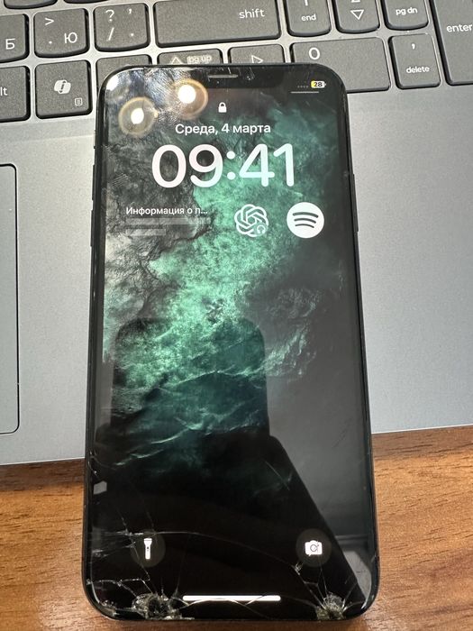 iphone x рабочий телефон