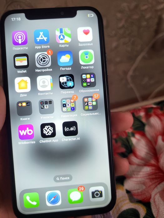IPhone x 256 имба