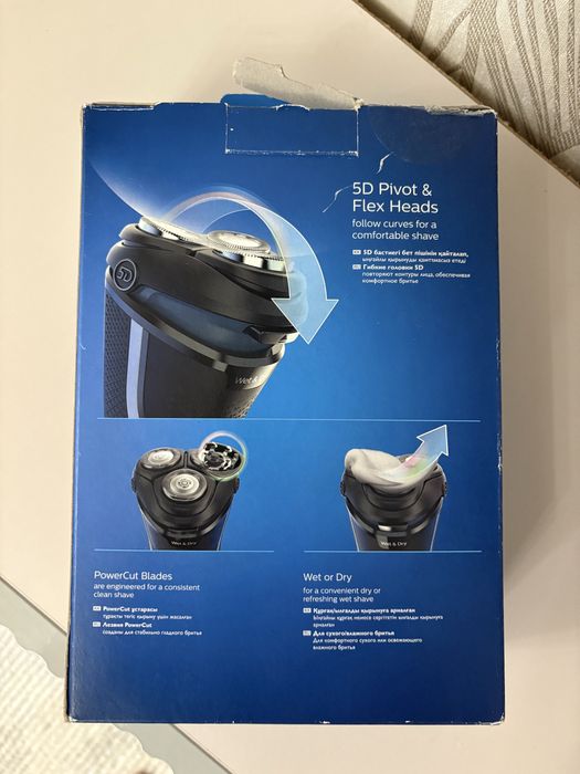 Продам электро бритву