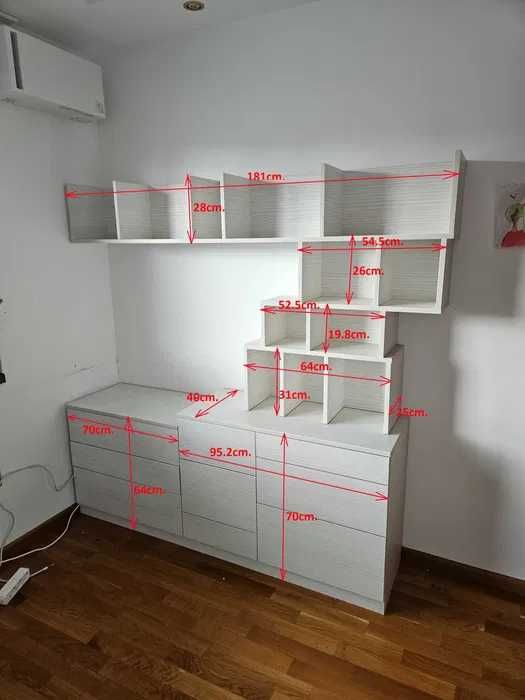 Секция дизайнерска