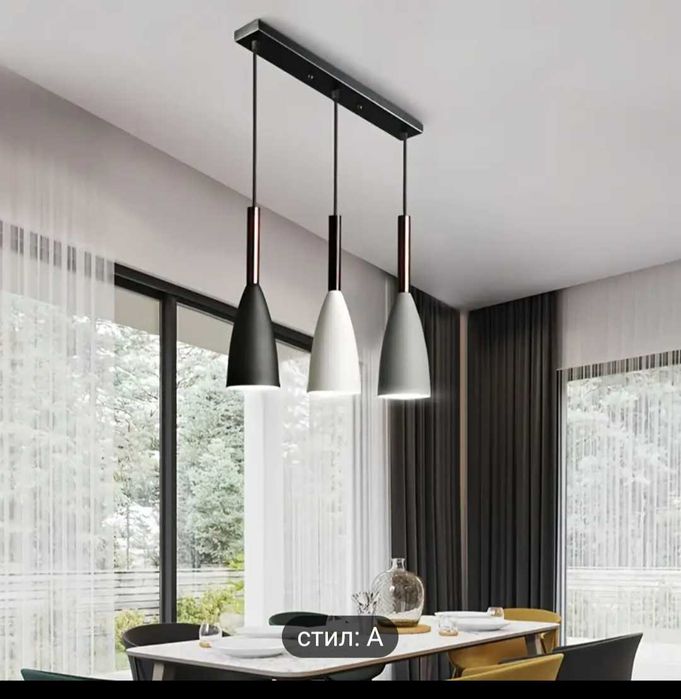 Красиво осветително тяло ново