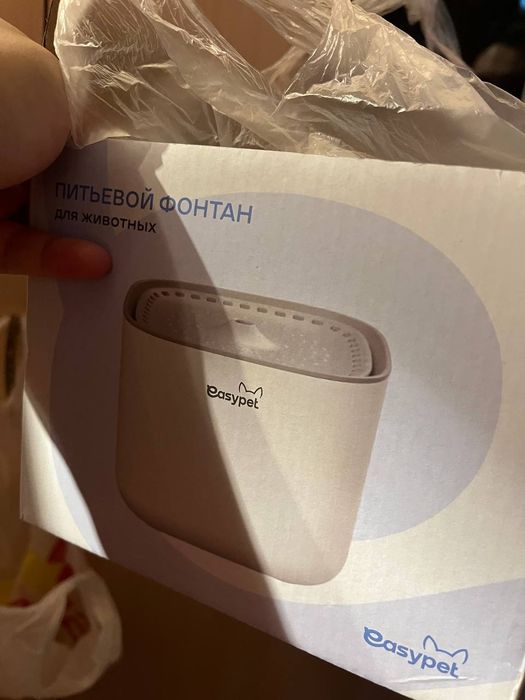 Продам поилку фонтан для Кота.