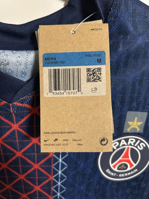 НОВ Футболен екип PSG 2025/2026 - Player Version (Размер L)