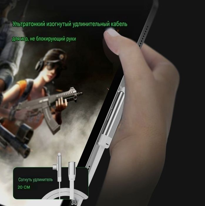 Plextone USB 3.0 Gaming Adapter