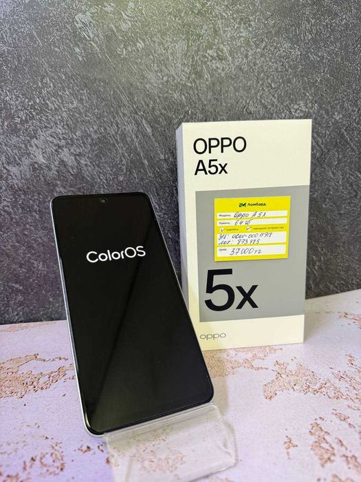 Смартфон Oppo A5x 64gb Лот 873485 (Атырау, Абая 13)