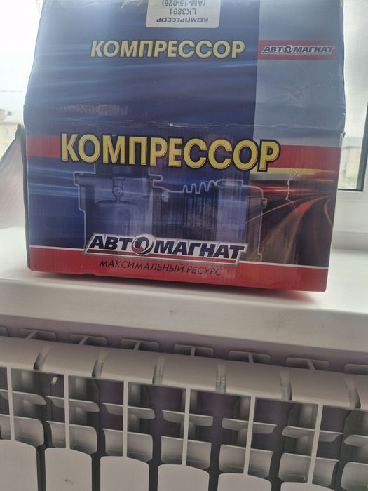 Компрессор на ПАЗ новый