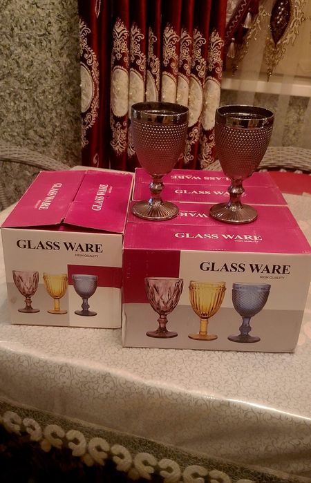 Бакал сотилади..