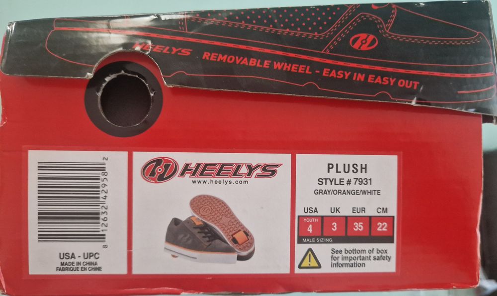 Обувки Heelys Plush