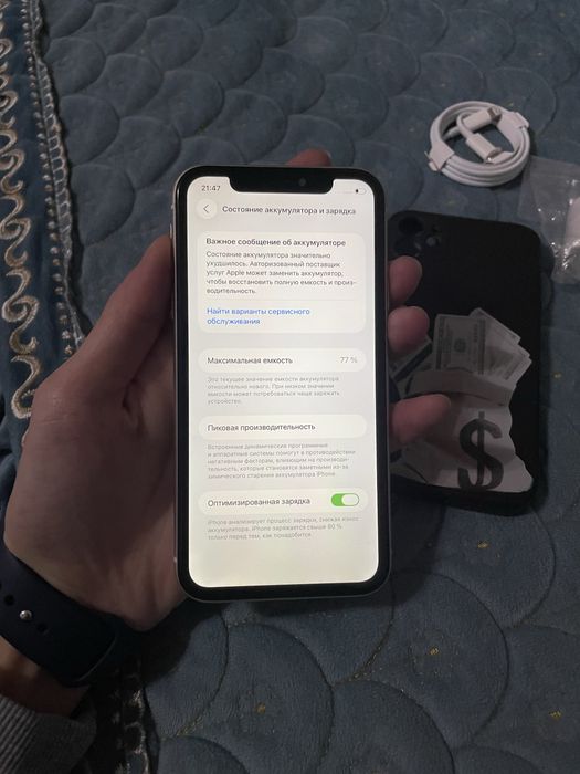 Продам Айфон 11 64gb 77%