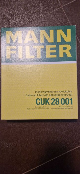 Филтър, MANN CUK 28 001