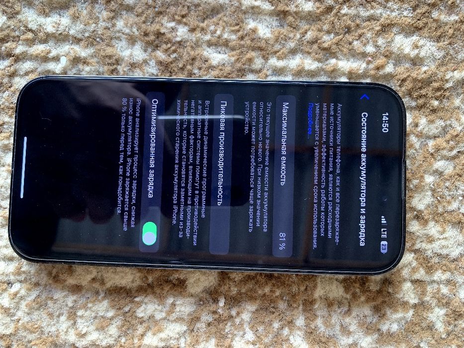 Iphone 14 pro 256 gb