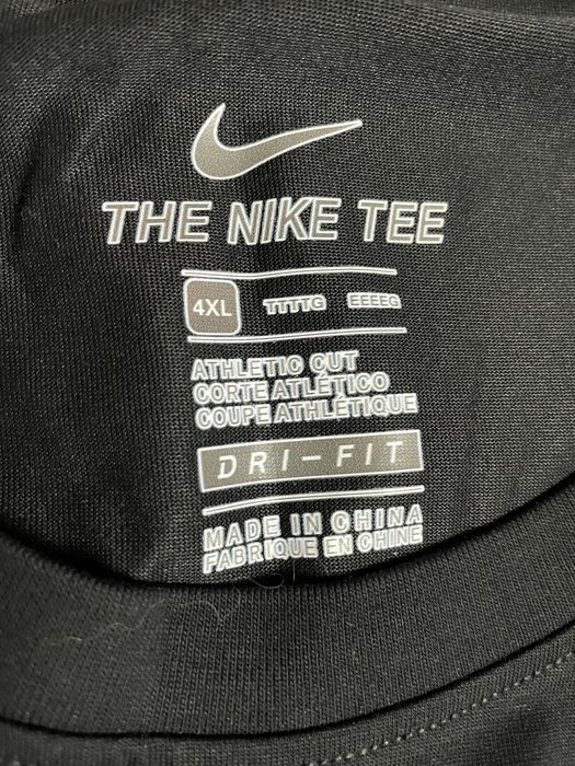 Свитшот Nike большого размера