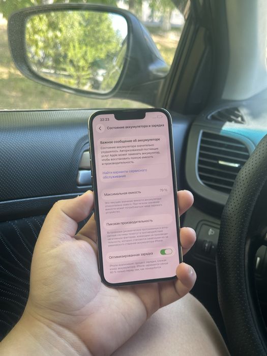 Iphone 13 pro 128Г 79% без ремонт 100%