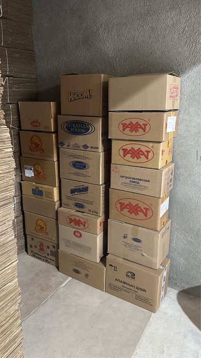 Картонные коробки