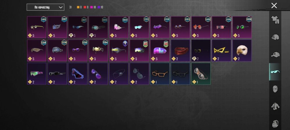 Продам ак в пабг