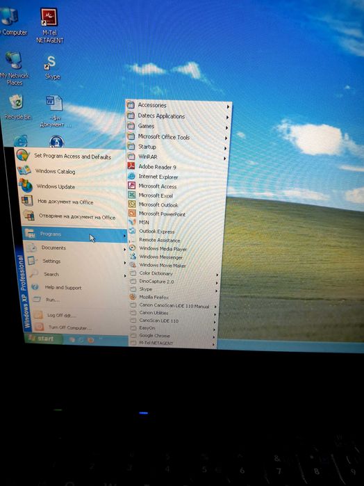 Лабтоп HP . Старичък , но работлив . 1.9ghz dual core