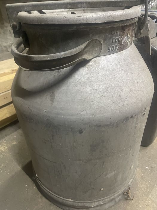 Продам алюминиевую флягу