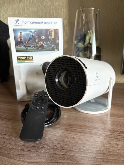 Портативный мини-проектор