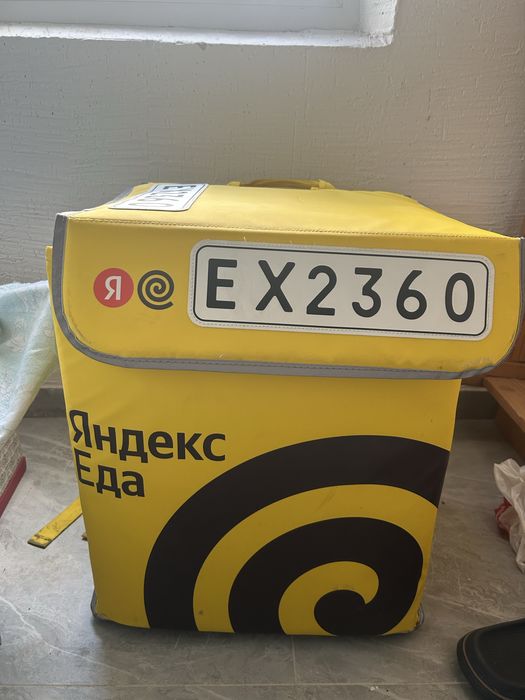 Продам сумку яндекс доставка в отличном состоянии