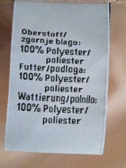 Палто Яке дамско размер 44-46 / {XL-XXL)