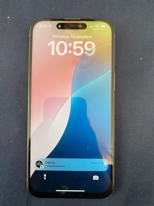 Айфон 15 промах .